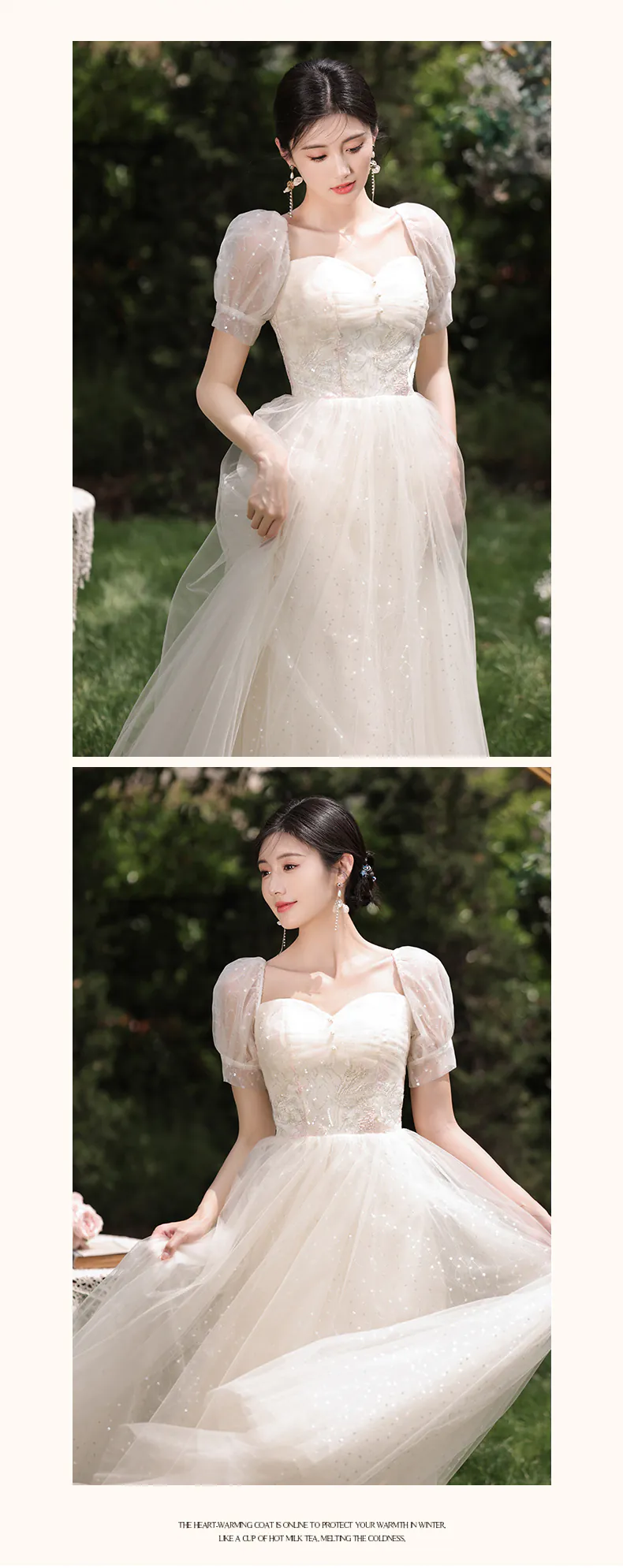 Sweet-Champagne-Tulle-Bridesmaid-Dress-Maid-of-Honor-Party-Gown17