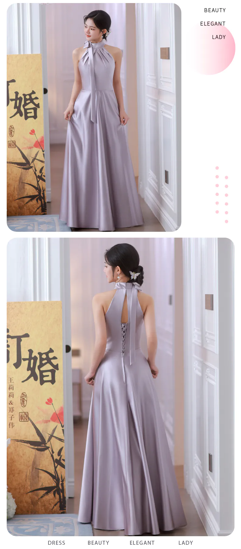 A-Line-Light-Purple-Halter-Neck-Beach-Hotel-Wedding-Satin-Bridesmaid-Dress11