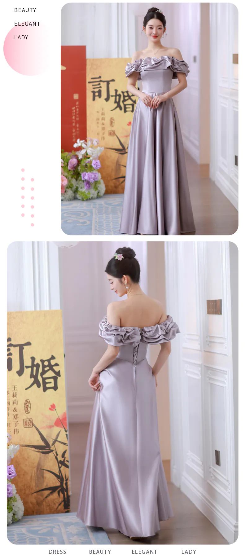 A-Line Light Purple Halter Neck Beach Hotel Wedding Satin Bridesmaid Dress (Size: XL, Style: Style B)