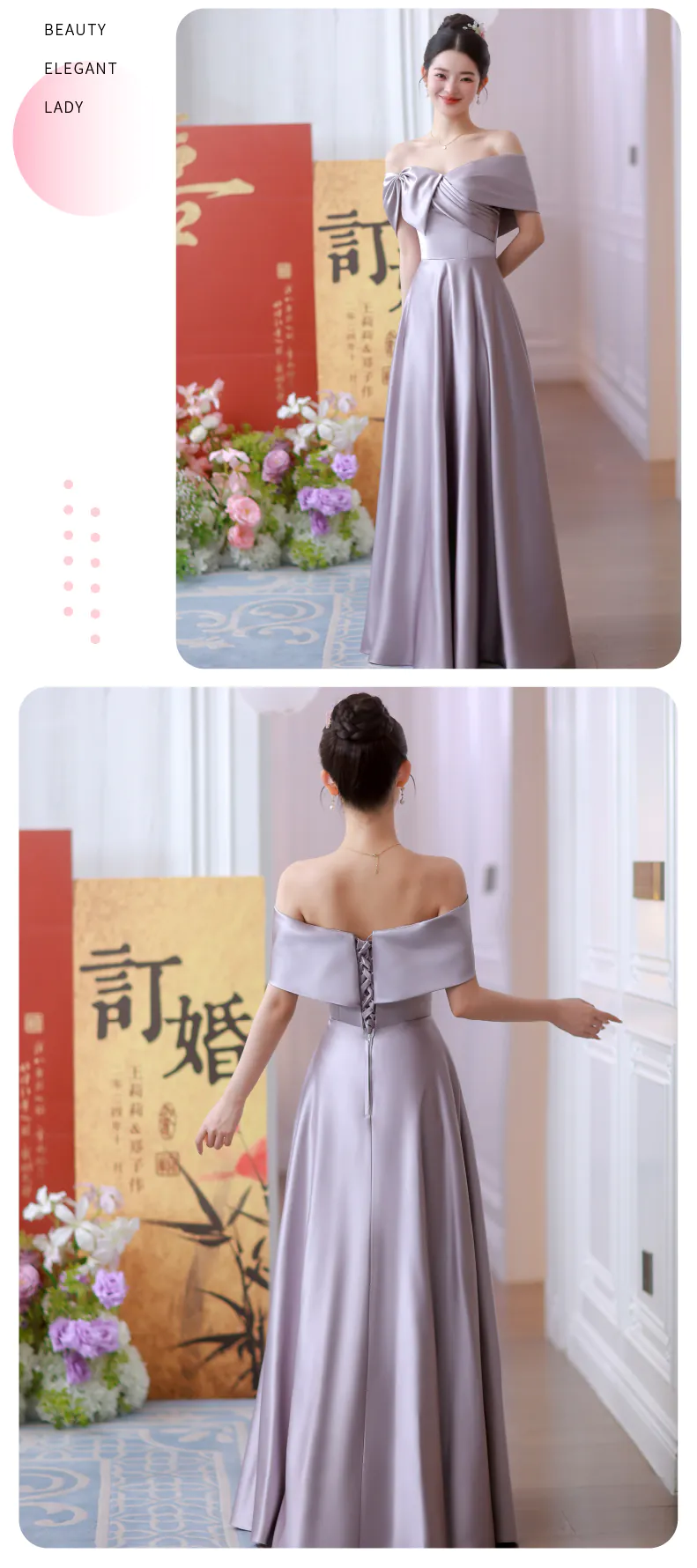 A-Line-Light-Purple-Halter-Neck-Beach-Hotel-Wedding-Satin-Bridesmaid-Dress17