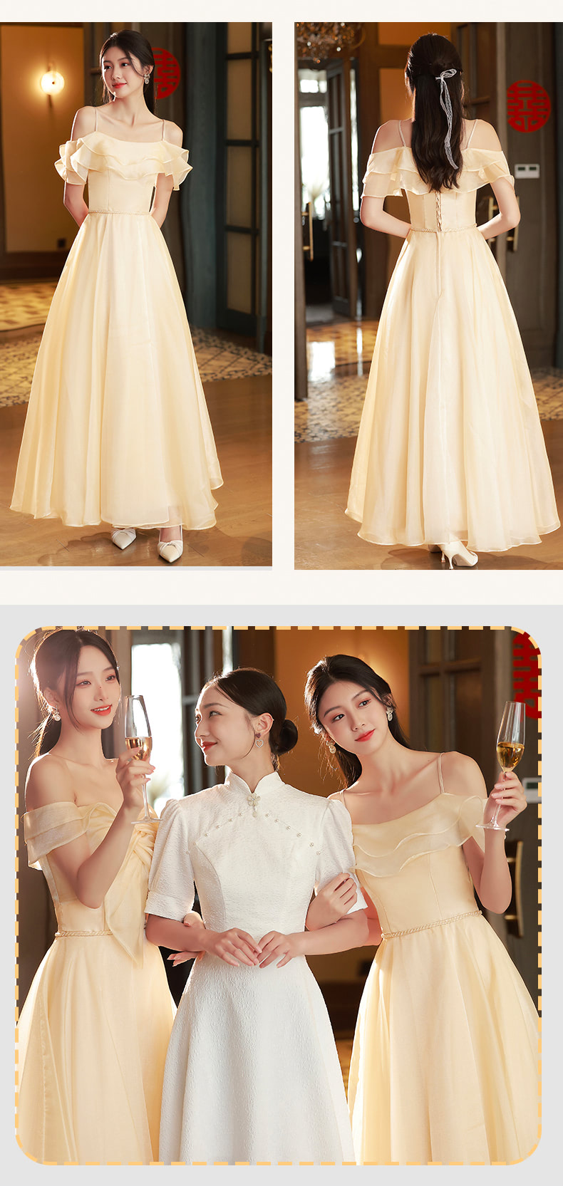 Champagne-Bridesmaid-Cocktail-Party-Long-Dress-Formal-Gown16.jpg