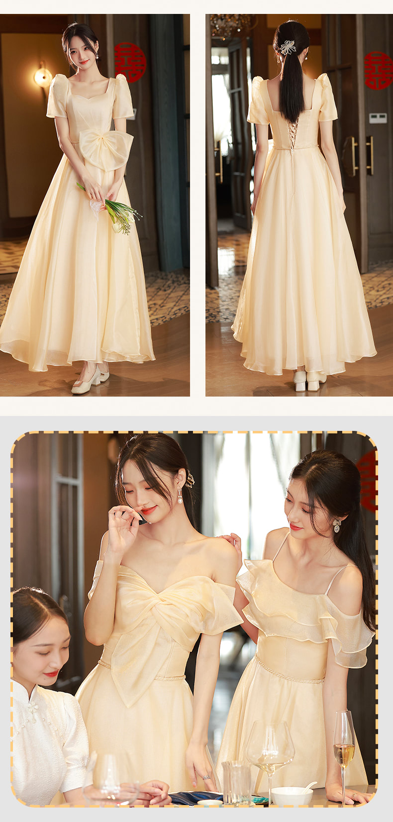Champagne-Bridesmaid-Cocktail-Party-Long-Dress-Formal-Gown20.jpg
