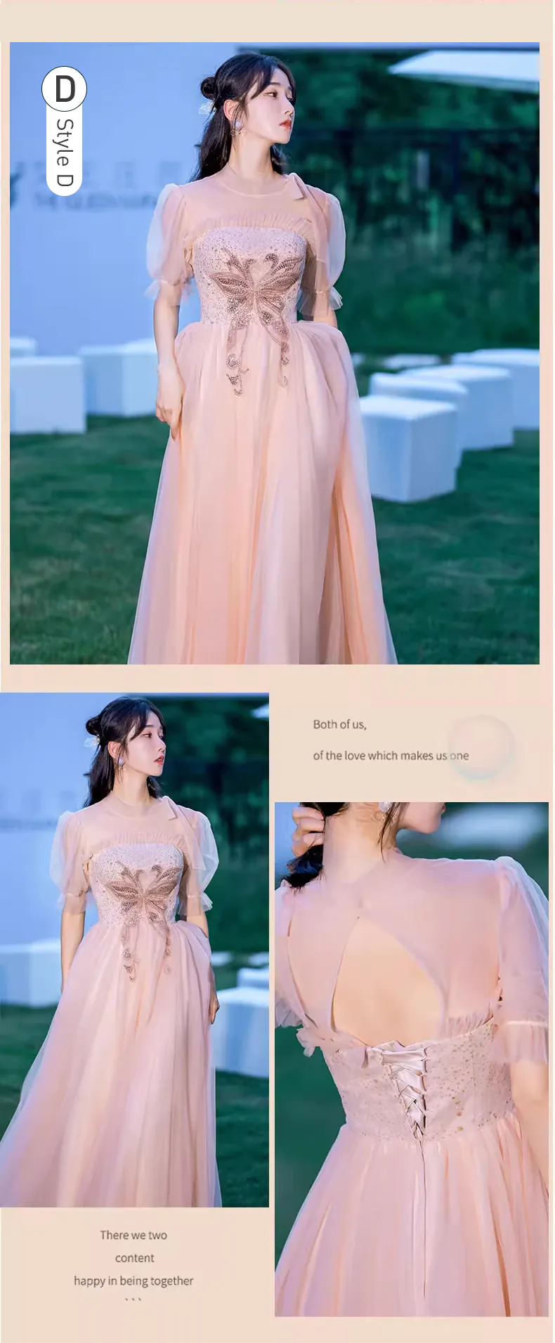 Fashion-Pink-Embroidery-Wedding-Guest-Bridesmaid-Tulle-Maxi-Dress18