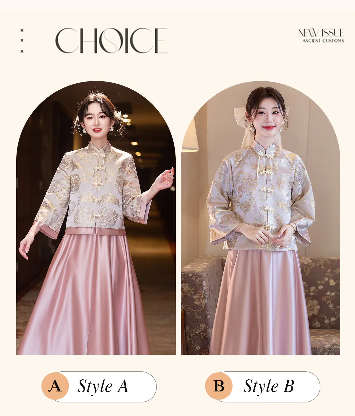 Oriental-Wedding-Chinese-Style-Floral-Brocade-Pink-Satin-Bridesmaid-Outfit10