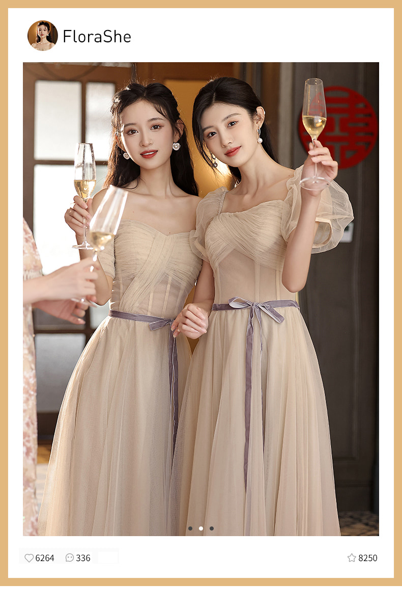 Simple-Tulle-Champagne-Bridesmaid-Party-Strapless-Maxi-Casual-Dress11.jpg