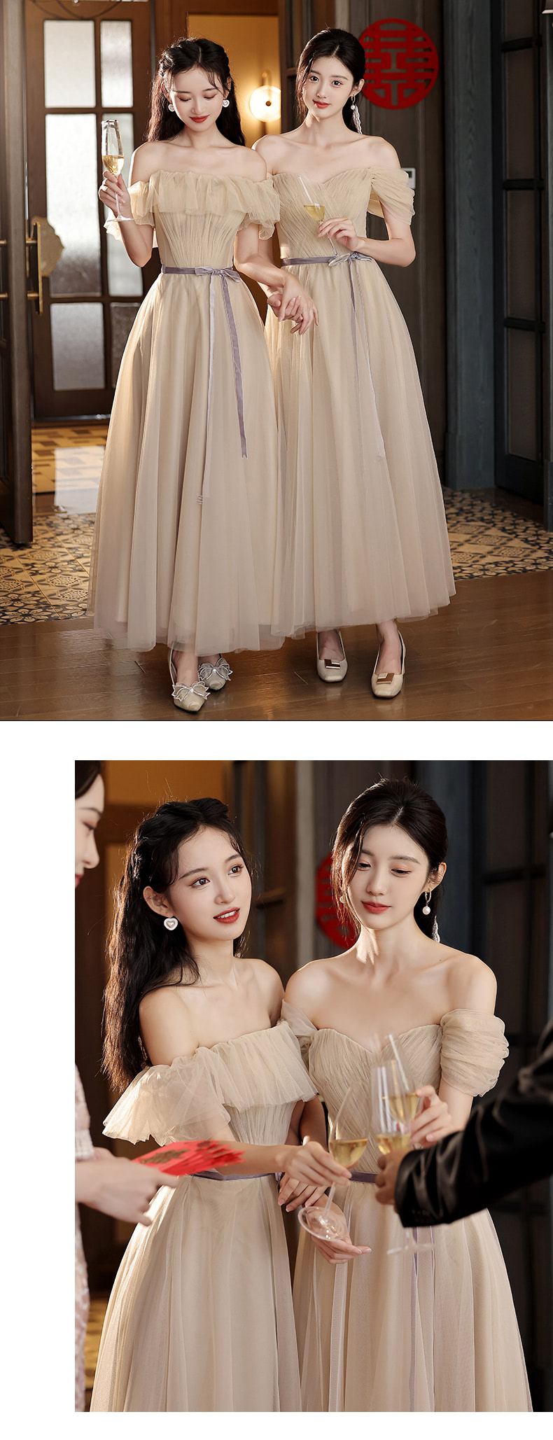 Simple-Tulle-Champagne-Bridesmaid-Party-Strapless-Maxi-Casual-Dress12.jpg