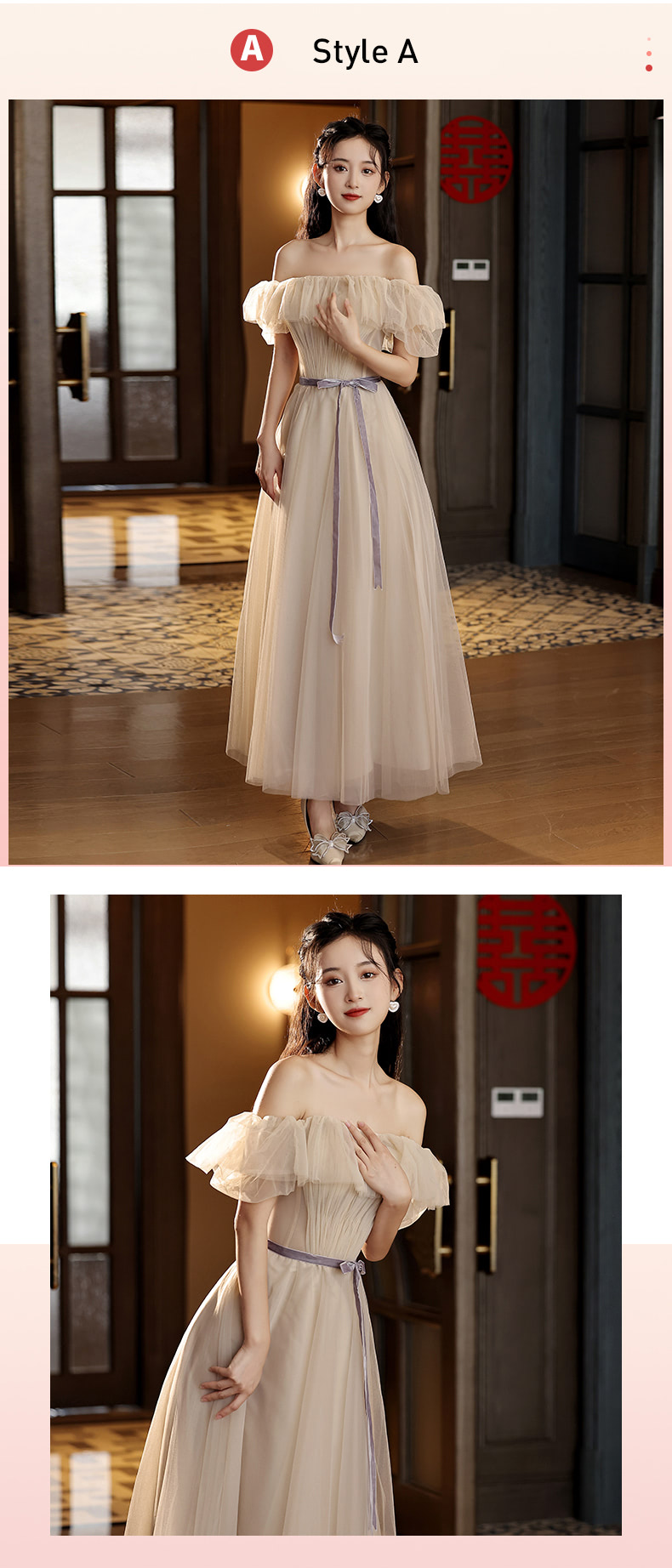 Simple-Tulle-Champagne-Bridesmaid-Party-Strapless-Maxi-Casual-Dress17.jpg