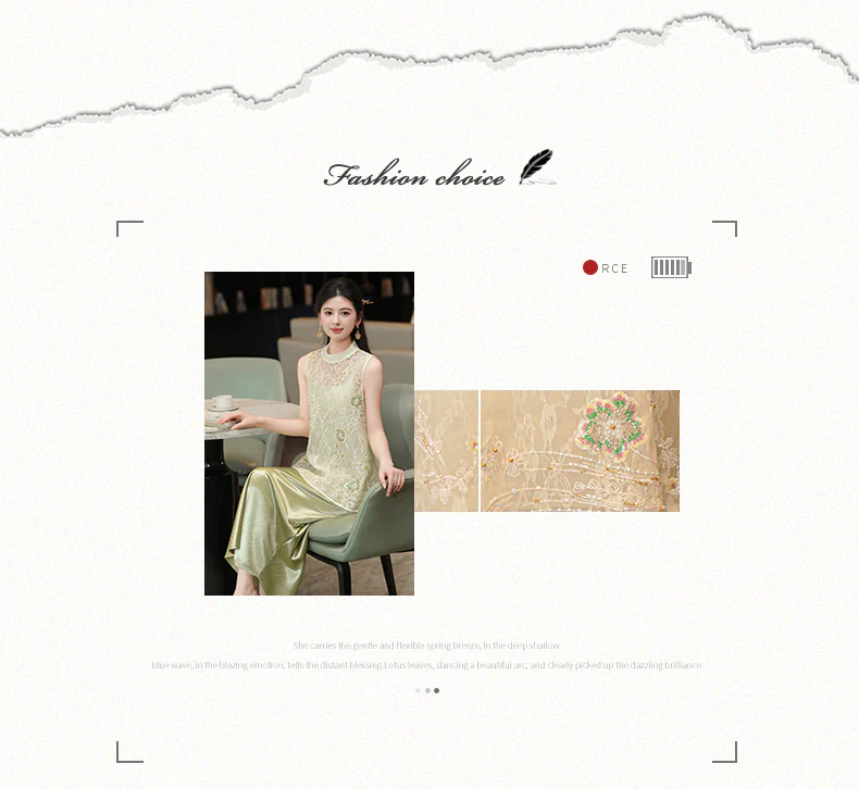 Ethereal-Sheer-Floral-Embroidery-Tulle-Vest-with-Silky-Slip-Dress-Set10