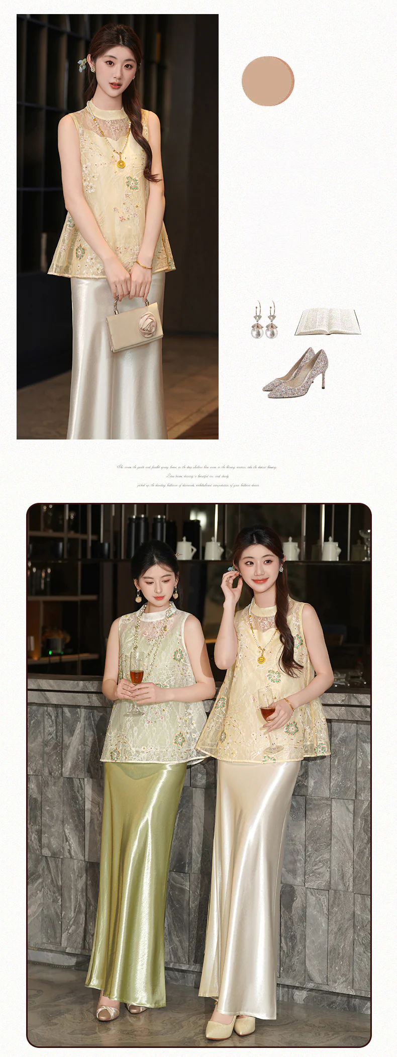 Ethereal-Sheer-Floral-Embroidery-Tulle-Vest-with-Silky-Slip-Dress-Set11