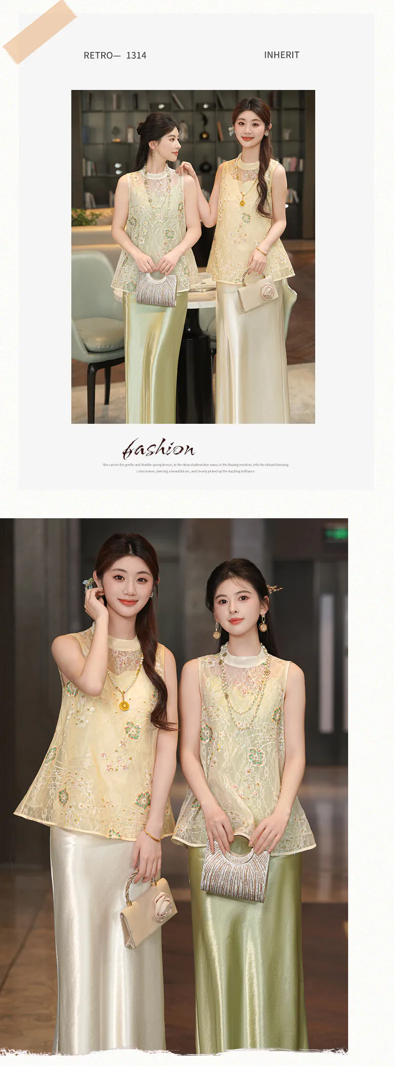 Ethereal-Sheer-Floral-Embroidery-Tulle-Vest-with-Silky-Slip-Dress-Set14