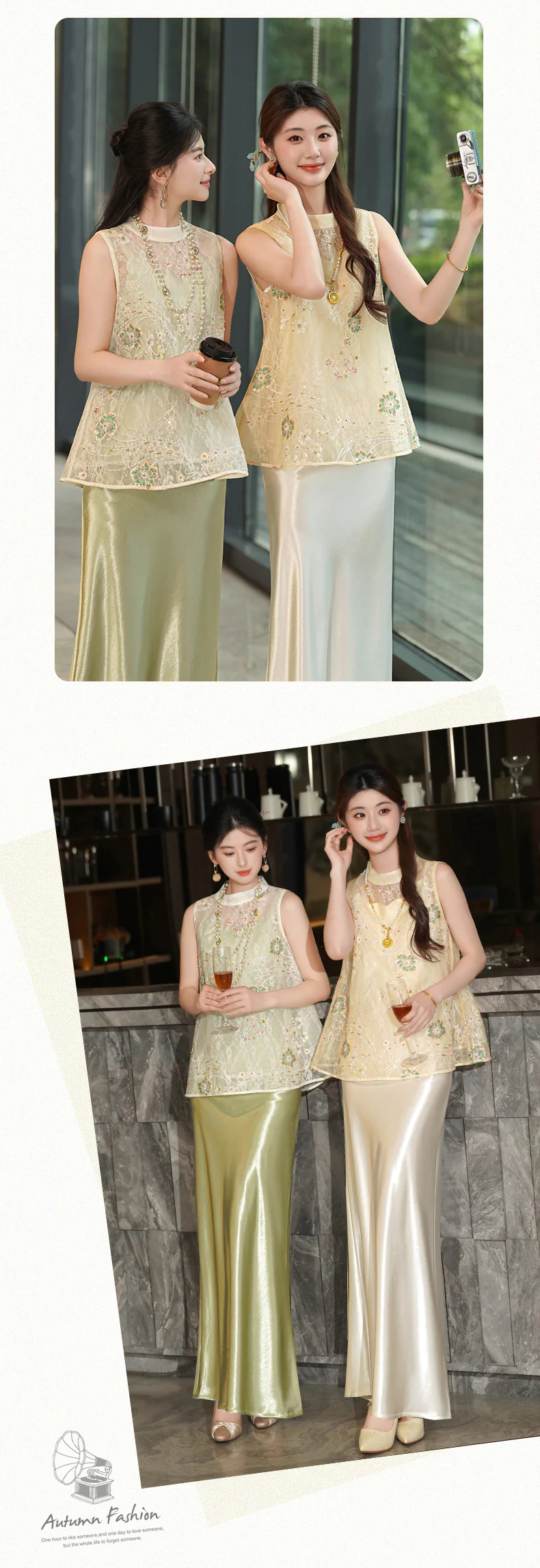 Ethereal-Sheer-Floral-Embroidery-Tulle-Vest-with-Silky-Slip-Dress-Set15