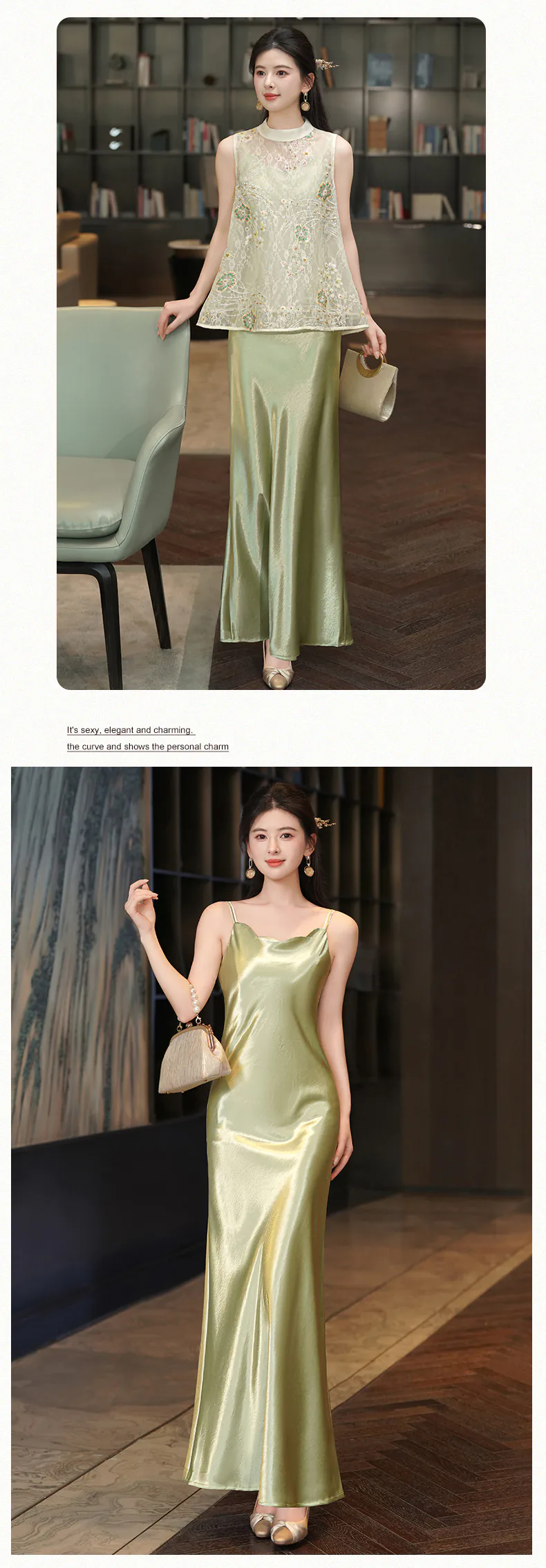 Ethereal-Sheer-Floral-Embroidery-Tulle-Vest-with-Silky-Slip-Dress-Set18