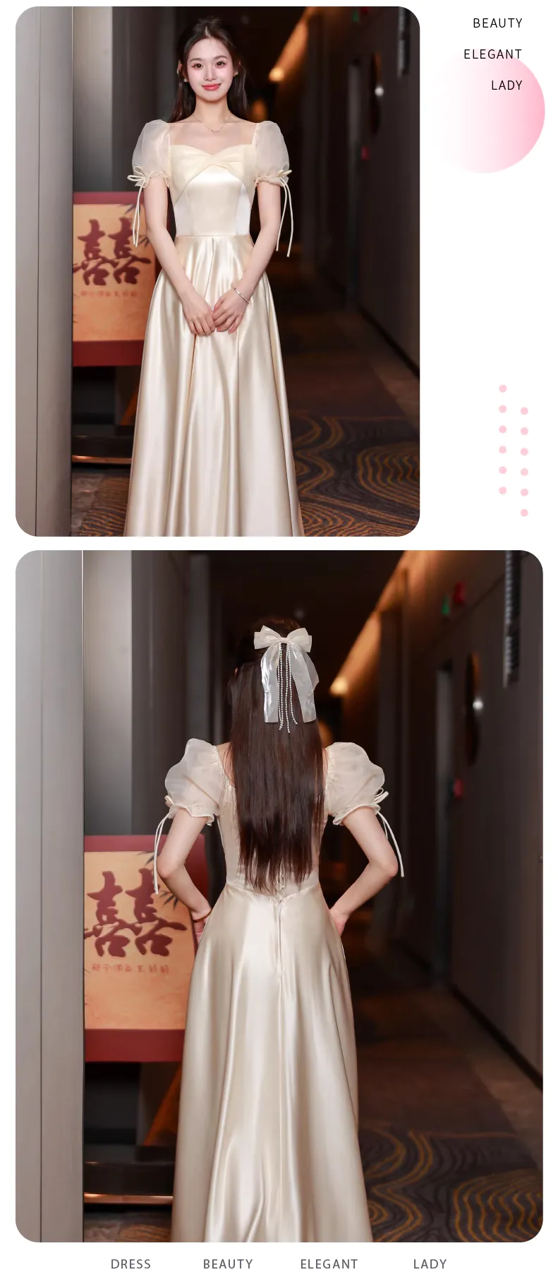 Simple-Champagne-Bridesmaid-Maxi-Dress-Graduation-Homecoming-Gown15