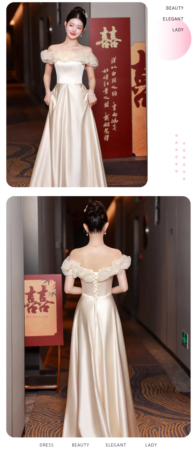 Simple-Champagne-Bridesmaid-Maxi-Dress-Graduation-Homecoming-Gown19