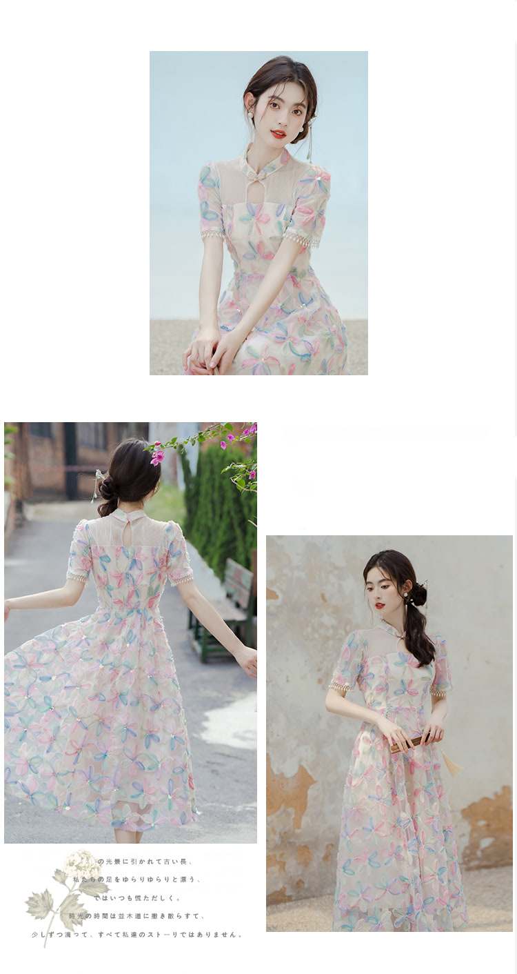 Aesthetic-Tassel-Floral-Polyester-Casual-Sundress-Summer-Outfits07