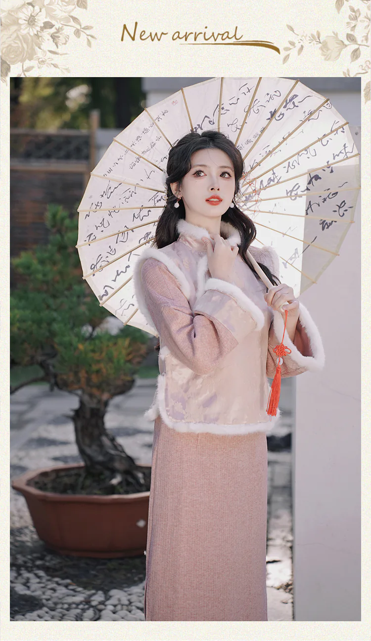 Beautiful-Pink-Knit-Long-Qipao-Dress-with-Jacquard-Warm-Plush-Vest06