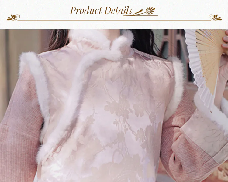 Beautiful-Pink-Knit-Long-Qipao-Dress-with-Jacquard-Warm-Plush-Vest07