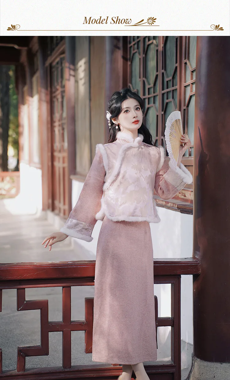 Beautiful-Pink-Knit-Long-Qipao-Dress-with-Jacquard-Warm-Plush-Vest09
