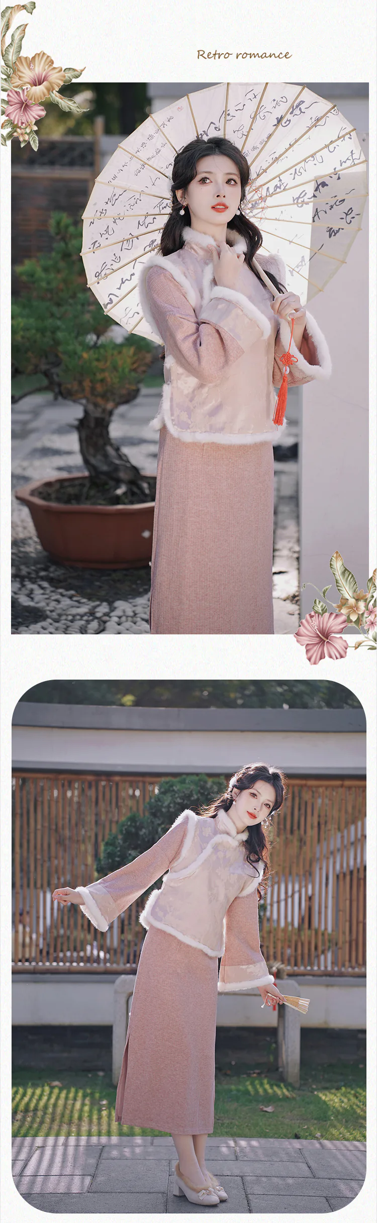 Beautiful-Pink-Knit-Long-Qipao-Dress-with-Jacquard-Warm-Plush-Vest11