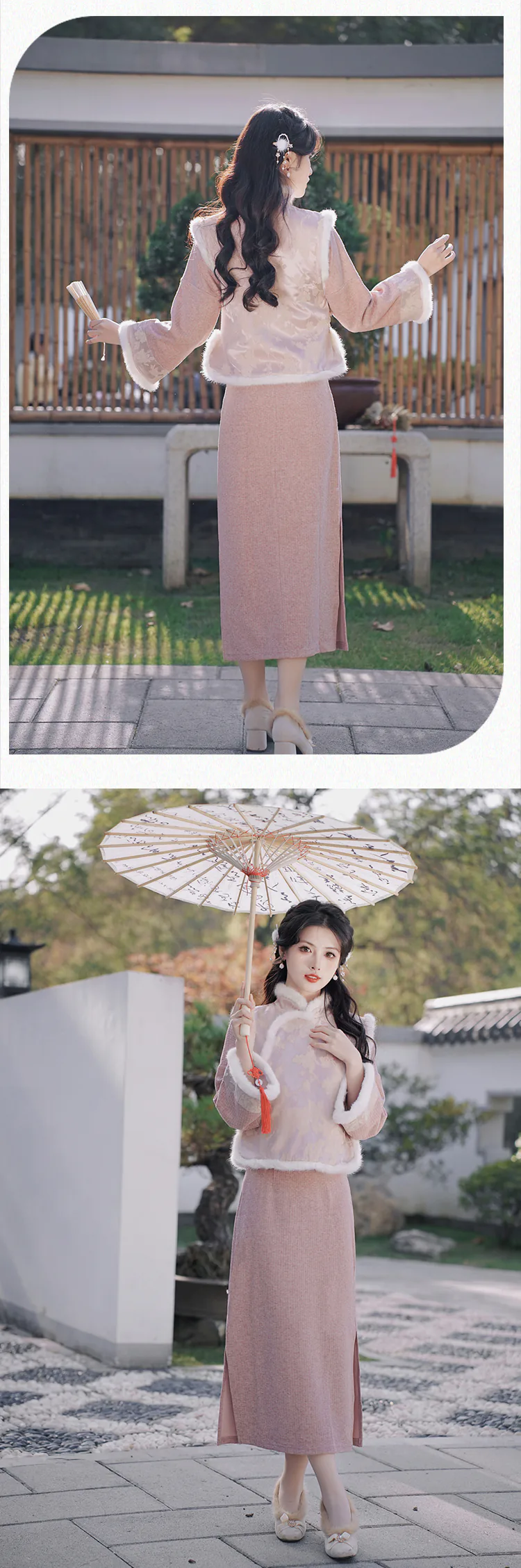 Beautiful-Pink-Knit-Long-Qipao-Dress-with-Jacquard-Warm-Plush-Vest12