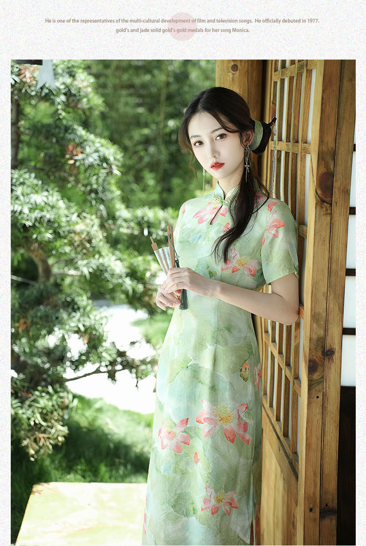 Beauty-Chinese-Lotus-Print-Green-Split-Modern-Casual-Qipao-Dress10