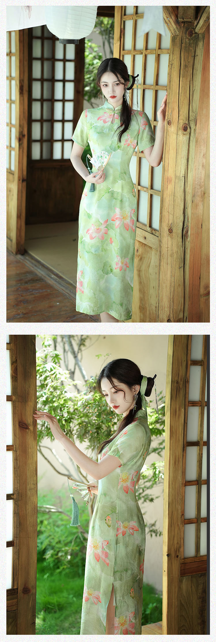 Beauty-Chinese-Lotus-Print-Green-Split-Modern-Casual-Qipao-Dress12