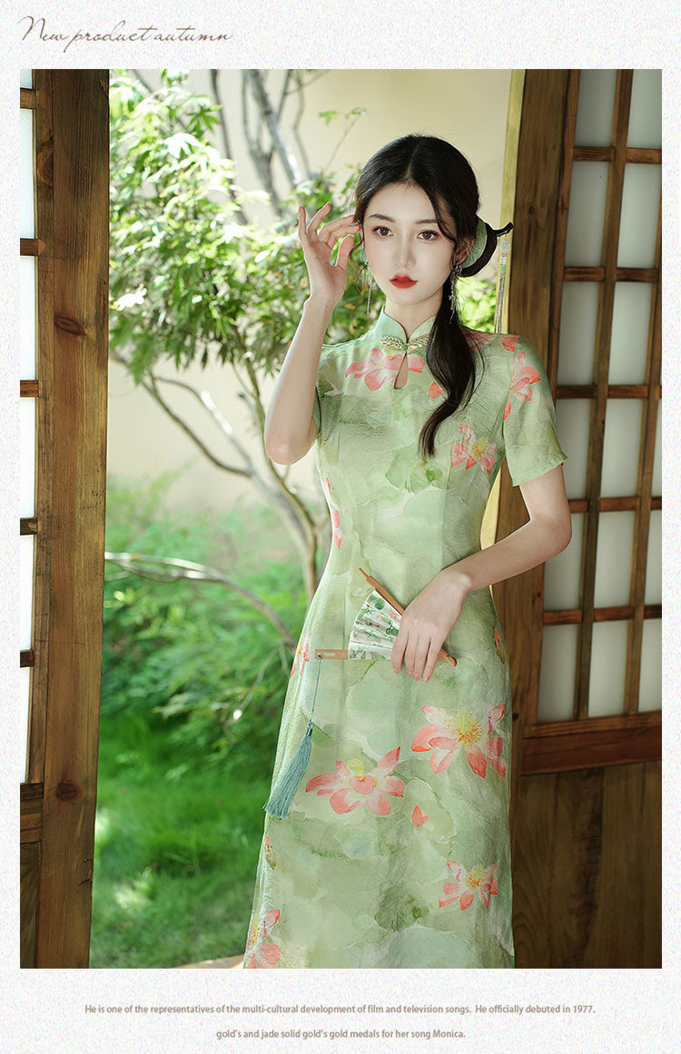 Beauty-Chinese-Lotus-Print-Green-Split-Modern-Casual-Qipao-Dress13