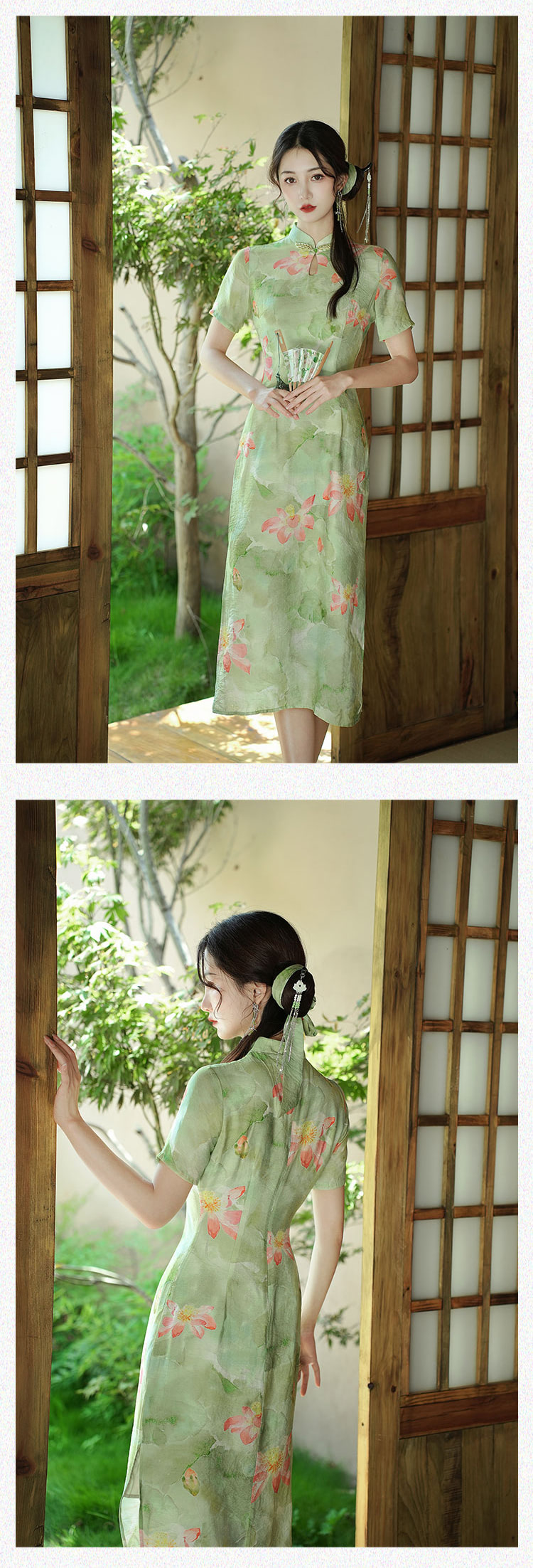 Beauty-Chinese-Lotus-Print-Green-Split-Modern-Casual-Qipao-Dress14