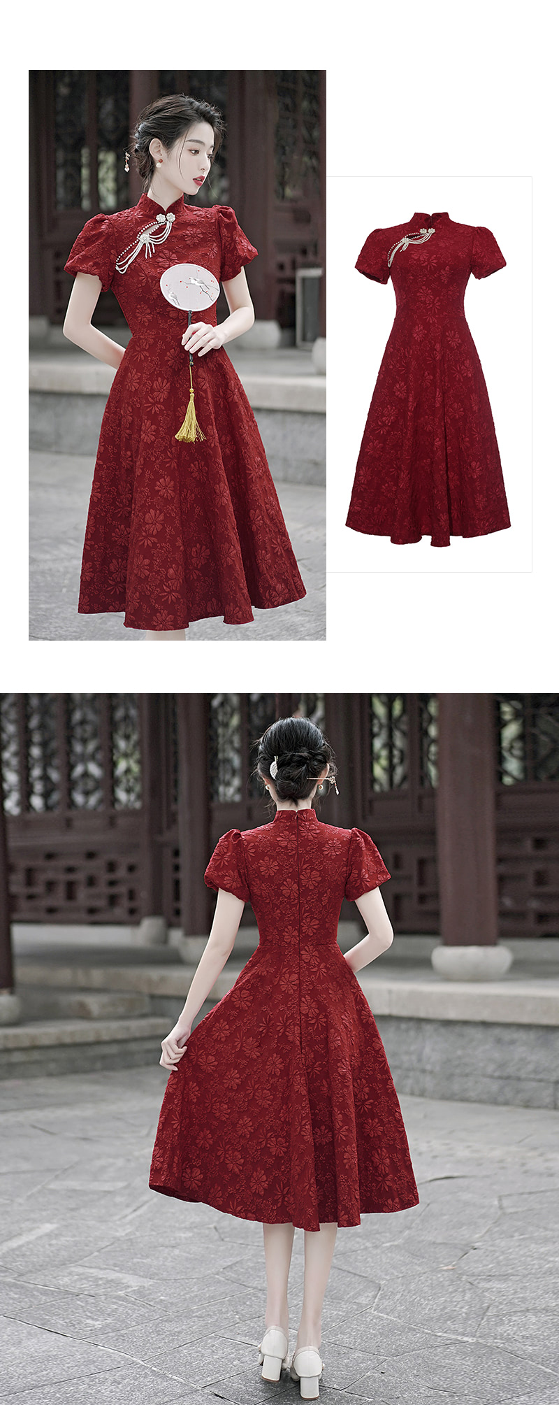 Chic-Jacquard-Mock-Neck-Modern-Qipao-Dress-Prom-Midi-Gown18
