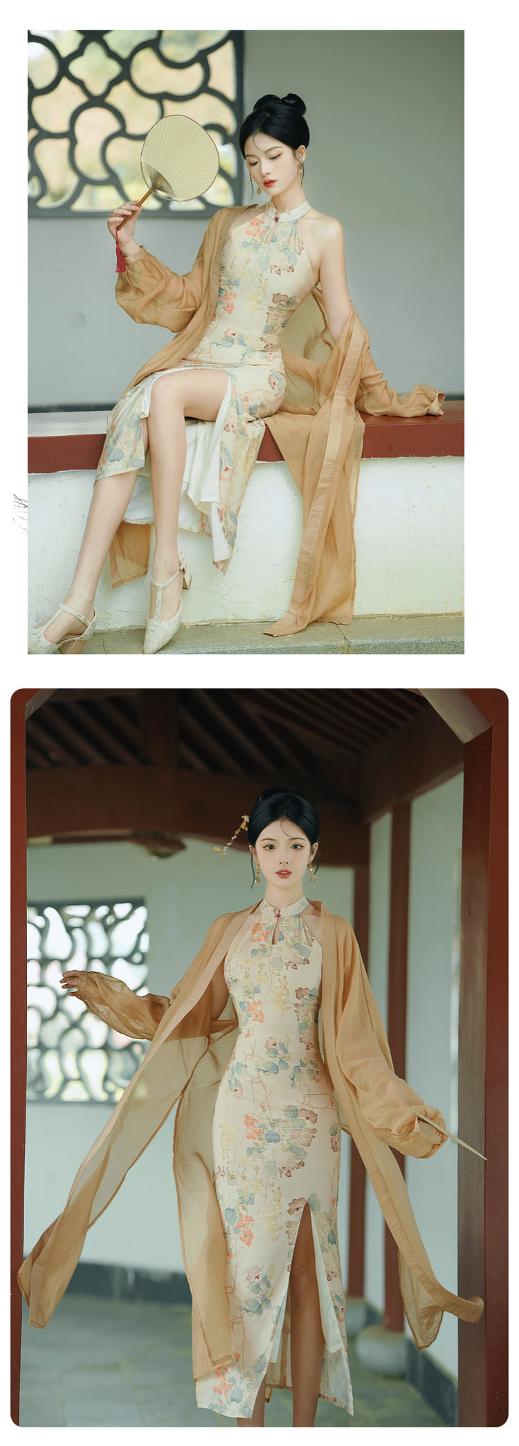 Chinese-Lotus-Print-Modern-Halter-Qipao-Cheongsam-Casual-Dress11