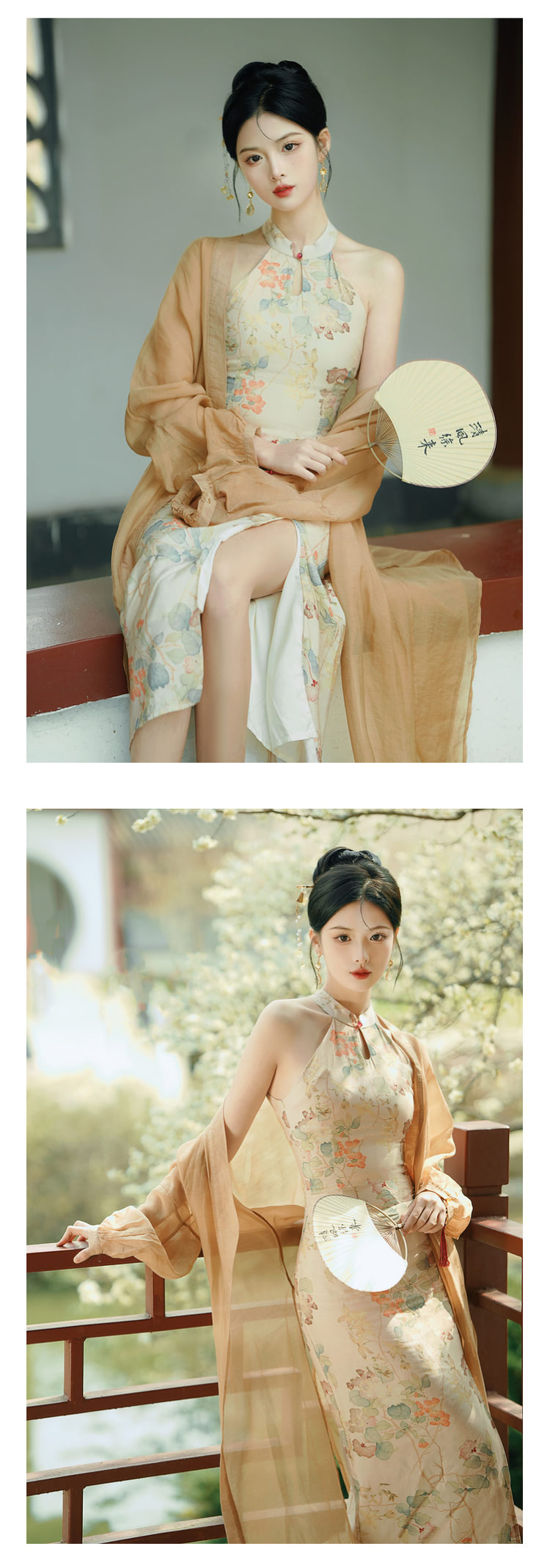 Chinese-Lotus-Print-Modern-Halter-Qipao-Cheongsam-Casual-Dress13