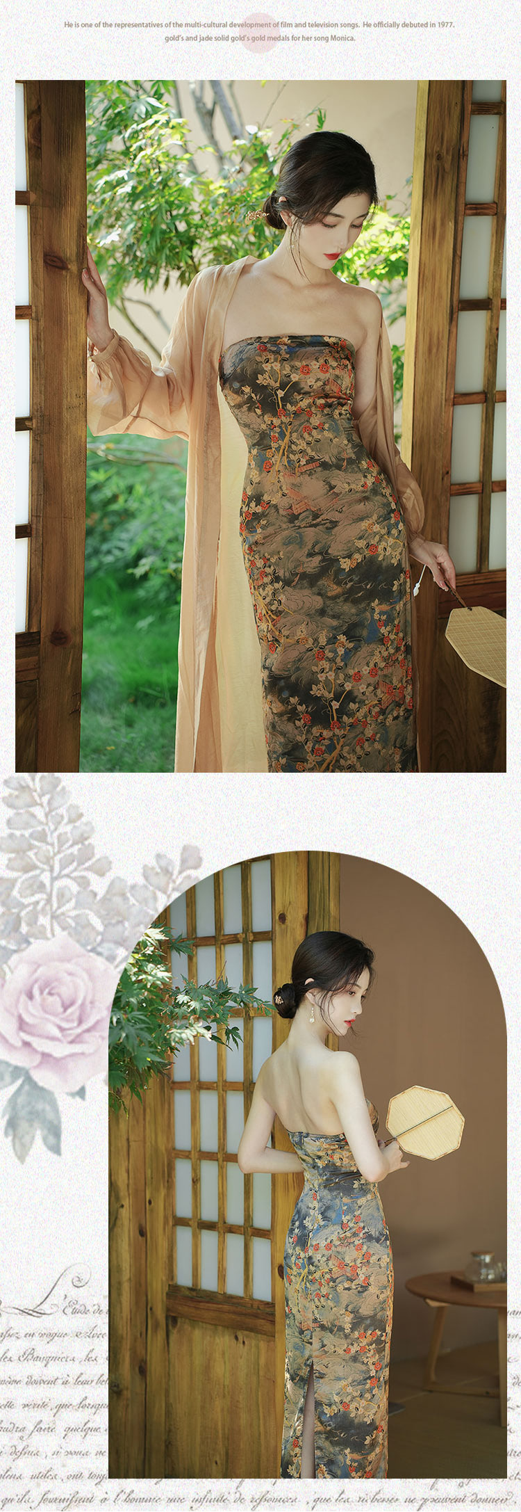 Chinese-Retro-Style-Print-Qipao-Dress-Traditional-Cheongsam-Attire11