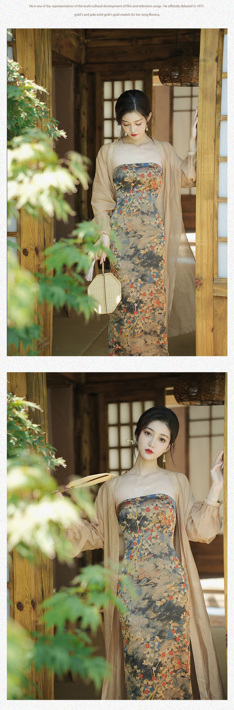 Chinese-Retro-Style-Print-Qipao-Dress-Traditional-Cheongsam-Attire14