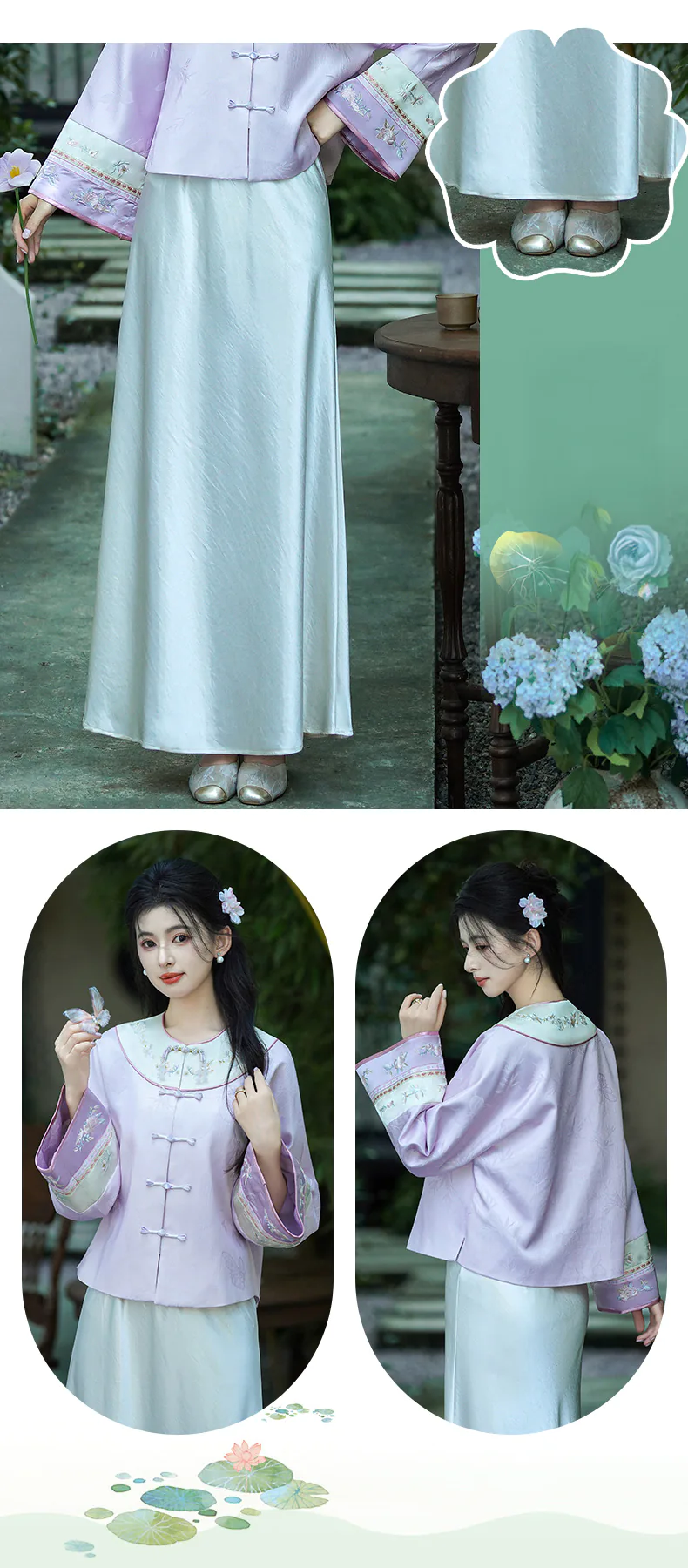 Chinese-Style-Purple-Jacquard-Blouse-Apricot-White-Camisole-Satin-Skirt-Set11