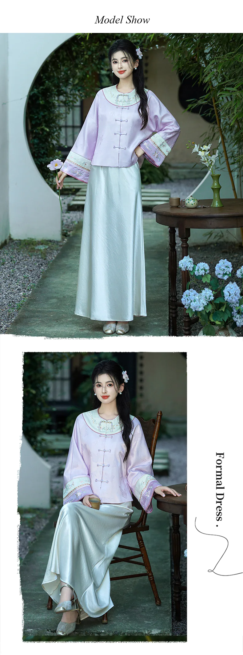 Chinese-Style-Purple-Jacquard-Blouse-Apricot-White-Camisole-Satin-Skirt-Set12