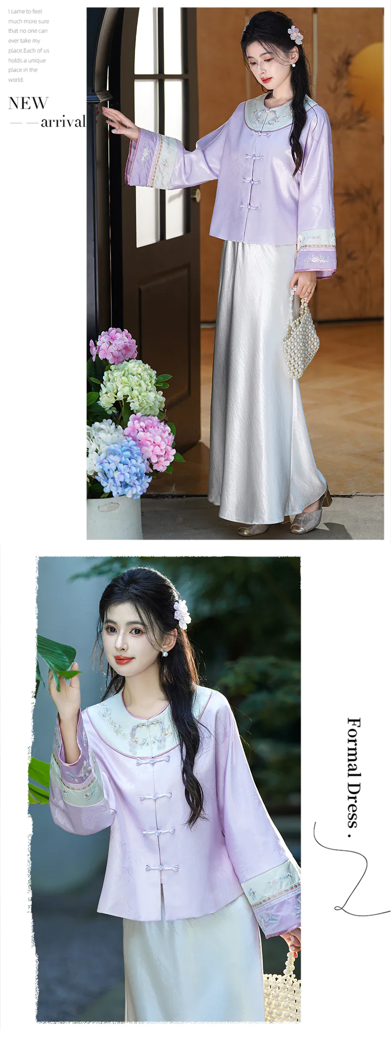 Chinese-Style-Purple-Jacquard-Blouse-Apricot-White-Camisole-Satin-Skirt-Set14