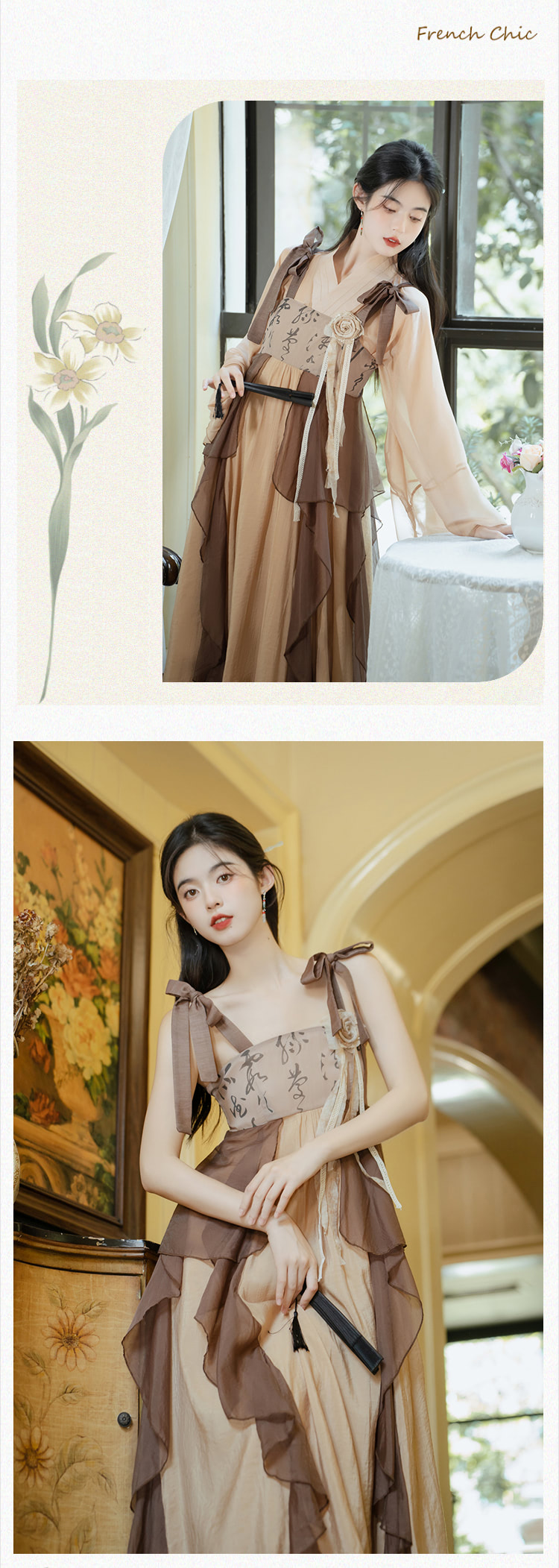 Chinese-Traditional-Costume-Brown-Slip-Dress-Modern-Hanfu-Suit10