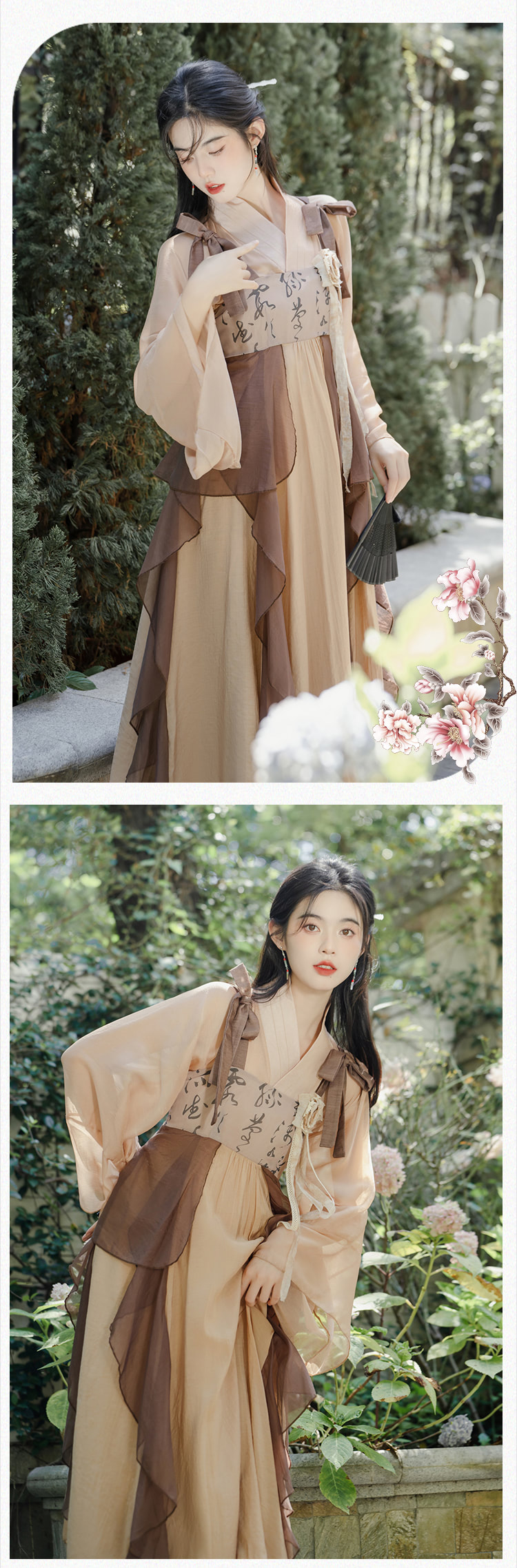 Chinese-Traditional-Costume-Brown-Slip-Dress-Modern-Hanfu-Suit15