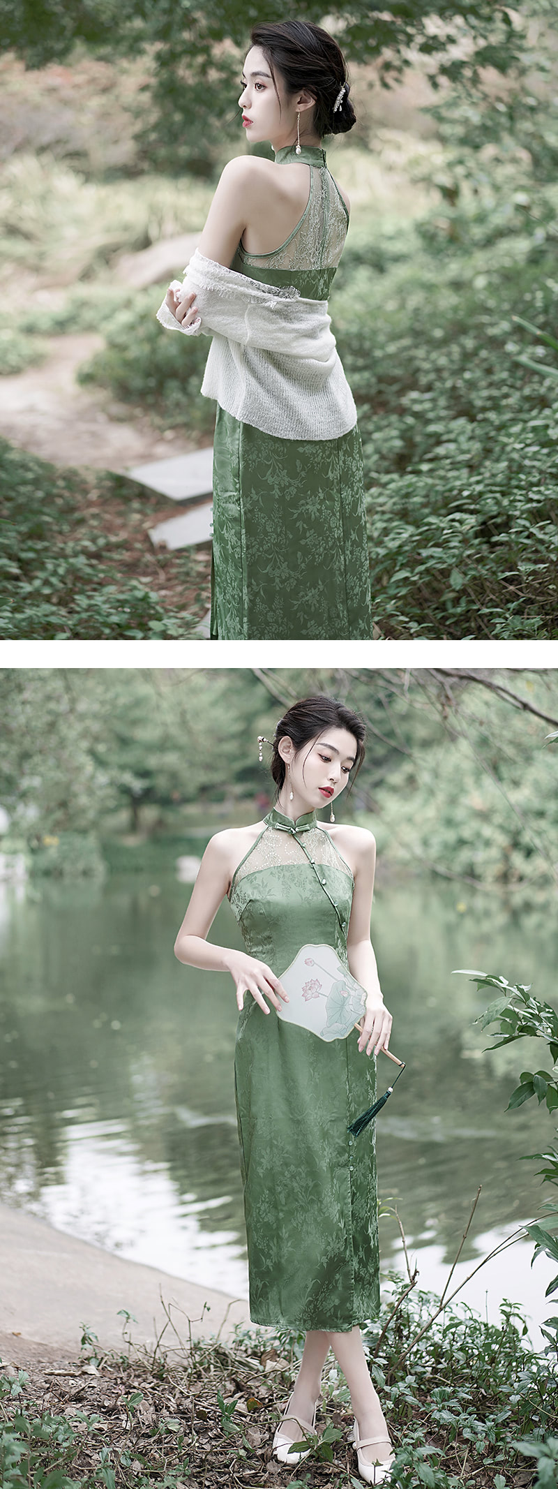 Chinese-Traditional-Green-Qipao-Sleeveless-Cheongsam-Long-Dress14