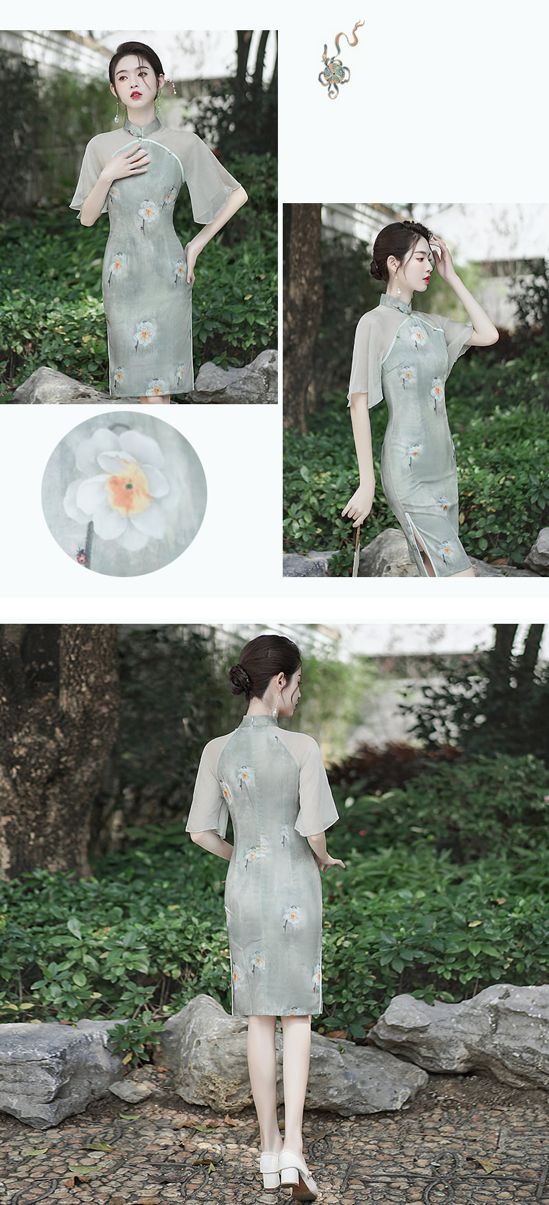 Chinese-Traditional-Modern-Green-Mini-Casual-Qipao-Dress-Prom-Outfit13