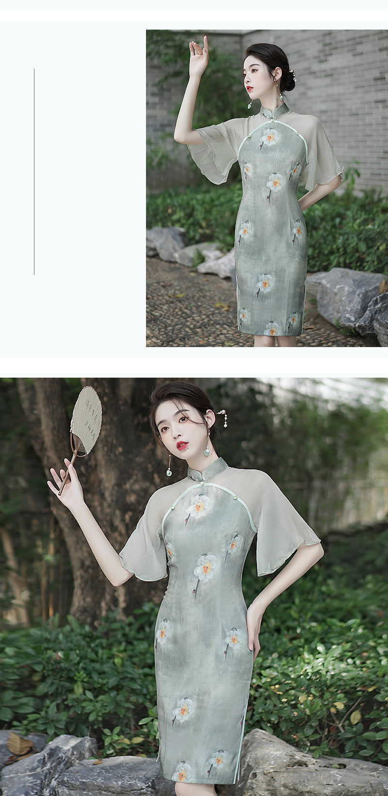 Chinese-Traditional-Modern-Green-Mini-Casual-Qipao-Dress-Prom-Outfit14