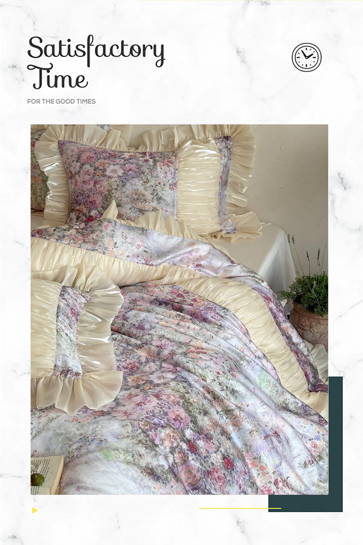 Dreamy-Pastel-Watercolor-Print-Lyocell-Tencel-Cotton-Duvet-Cover-4-Pcs-Set14