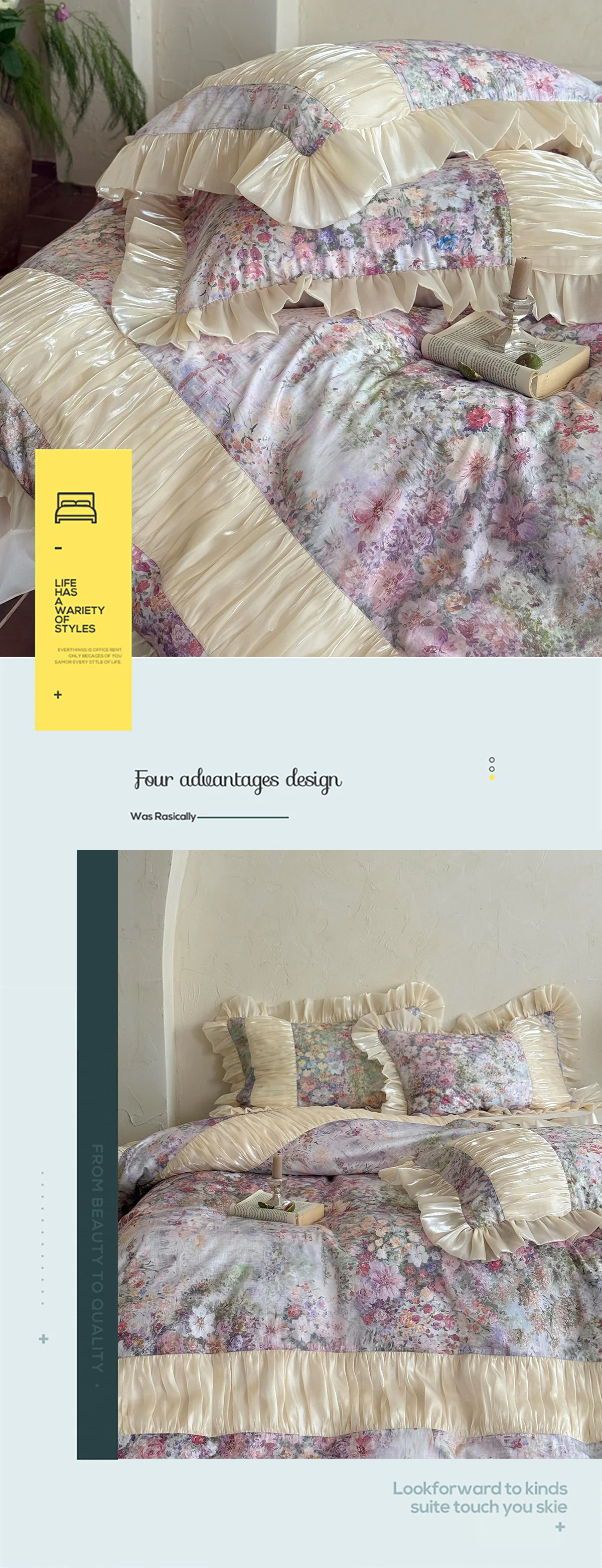 Dreamy-Pastel-Watercolor-Print-Lyocell-Tencel-Cotton-Duvet-Cover-4-Pcs-Set15