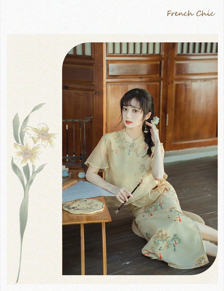 Elegant-Chinese-Traditional-Clothing-2-Piece-Cheongsam-Qipao-Suit11