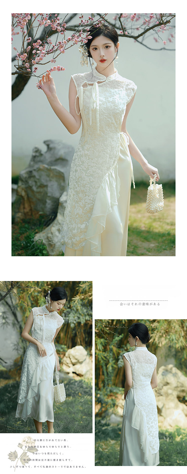 Elegant-Improved-Cheongsam-Dress-Embroidery-Modern-Qipao-Gowns