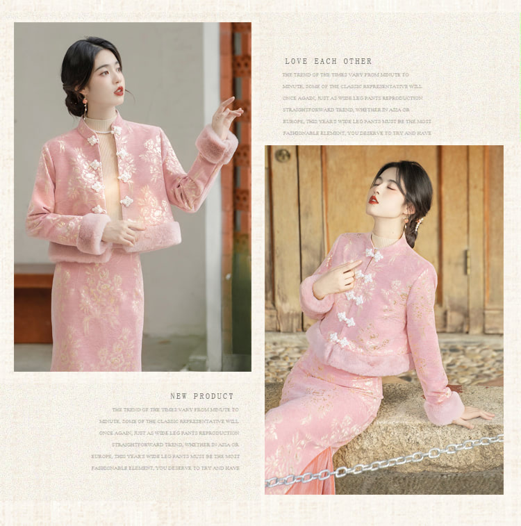 Elegant-Pink-Jacquard-Thick-Warm-Modern-Qipao-Dress-Casual-Outfit09