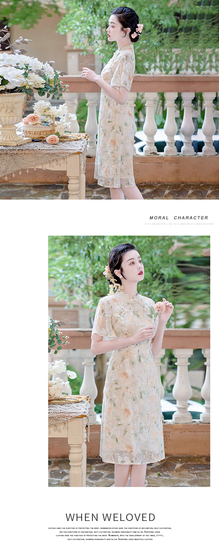 Embroidery-Floral-Print-Improved-Cheongsam-Chiffon-Qipao-Dress11