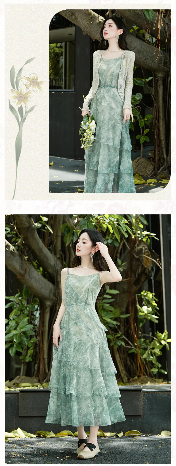 Fairy-Green-Tulle-Patchwork-Slip-Dress-with-Cardigan-Beach-Holiday-Outfits-Set11