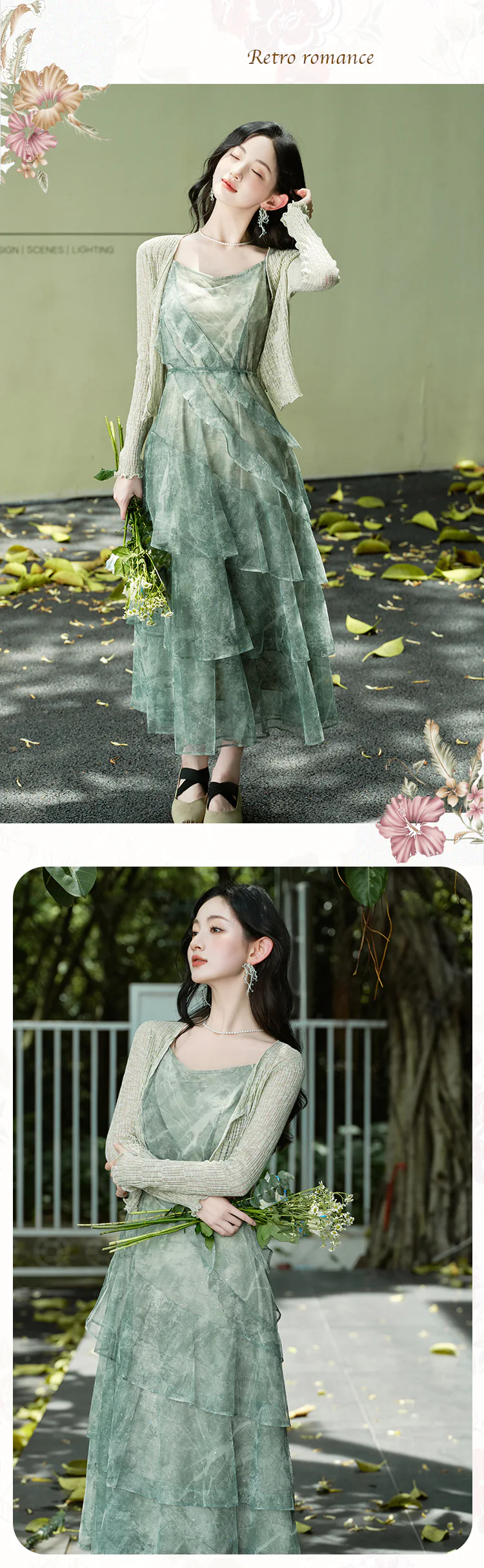 Fairy-Green-Tulle-Patchwork-Slip-Dress-with-Cardigan-Beach-Holiday-Outfits-Set12