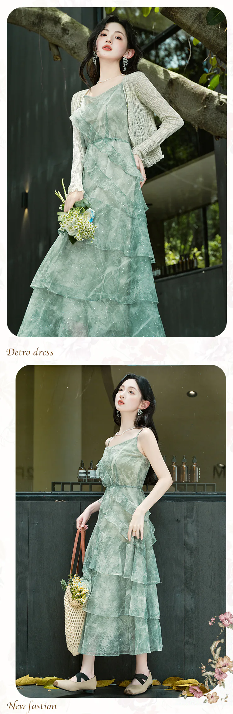 Fairy-Green-Tulle-Patchwork-Slip-Dress-with-Cardigan-Beach-Holiday-Outfits-Set15
